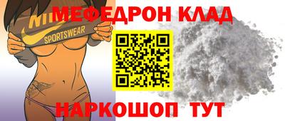 apvp Моздок