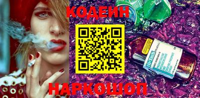 PSILOCYBIN Нарткала