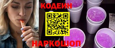 apvp Моздок