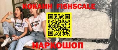 apvp Моздок