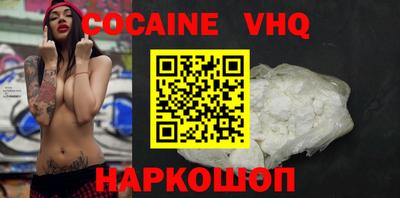 PSILOCYBIN Нарткала