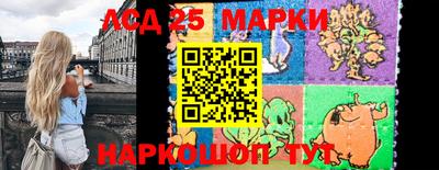 бошки Можайск