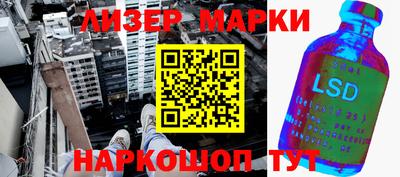 apvp Моздок