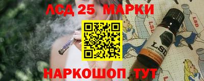 мефедрон Можга