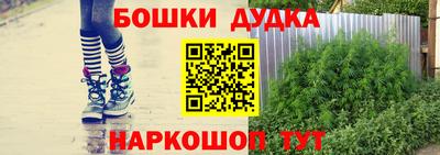мефедрон Можга