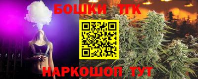 apvp Моздок