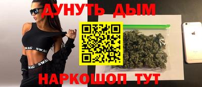 PSILOCYBIN Нарткала