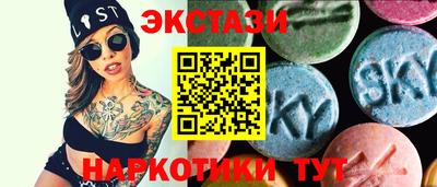 мефедрон Можга