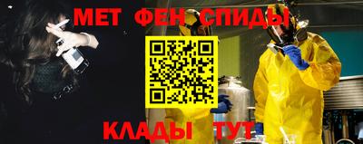apvp Моздок