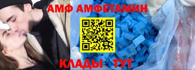 бошки Можайск