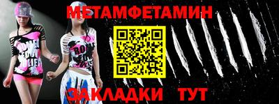 apvp Моздок