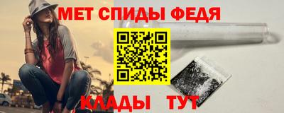 PSILOCYBIN Нарткала
