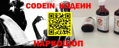 apvp Моздок